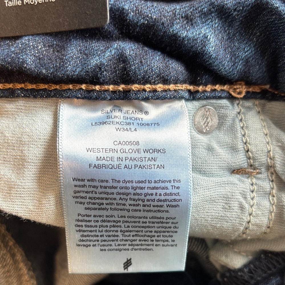 Silver Jeans Dark Blue Suki Curvy Fit Mid Rise Jean Shorts - Picture 8 of 9